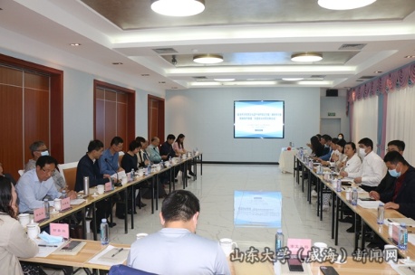 https://xinwen.wh.sdu.edu.cn/__local/D/21/B4/4ADC0D26217172BF44AA0889781_9994370D_2F01D.jpg